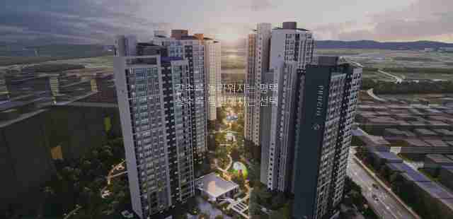 skyjoin 청약 가점 계산기