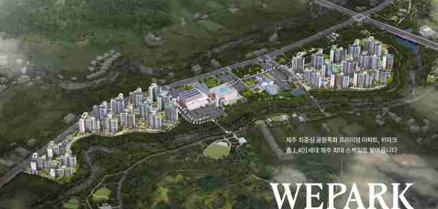 swcareer 분양 안내 홈페이지